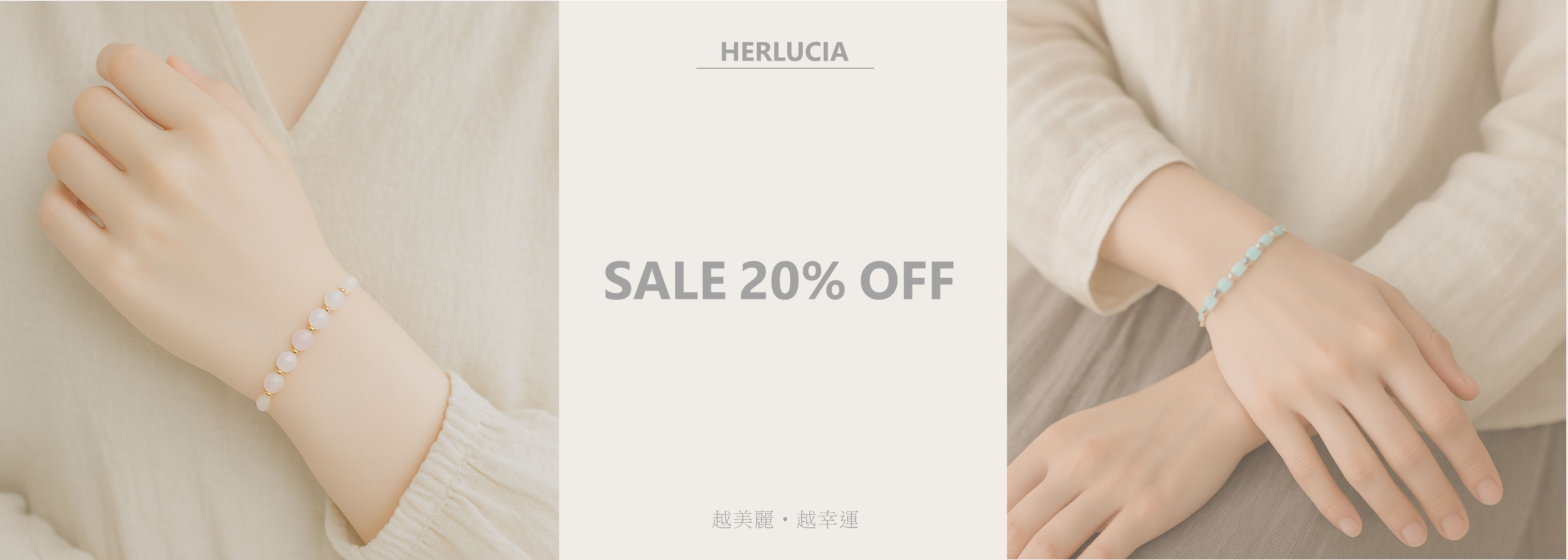 水晶擺件,天然水晶,黑曜石,草莓水晶,戀愛,能量轉變#